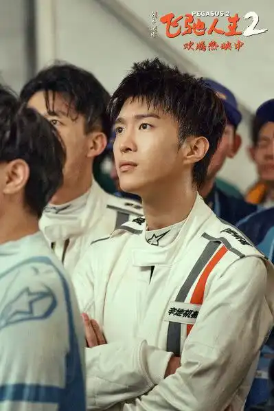 与王俊凯张艺兴等人竞争影帝,拿不拿奖对刘德华而言,都很尴尬