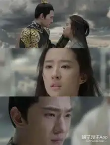 电影三生三世杀青一周年,刘亦菲杨洋提前跳了诛仙台
