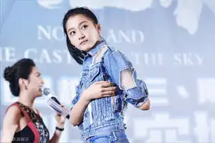 关晓彤角色玛丽苏
