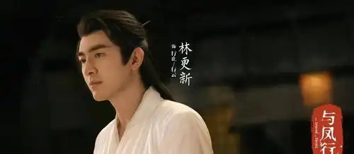 内娱男星顶级神颜最新排名,刘学义9邓为6肖战3成毅2
