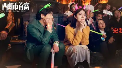 你觉得常远在西虹市首富里的表现怎么样
