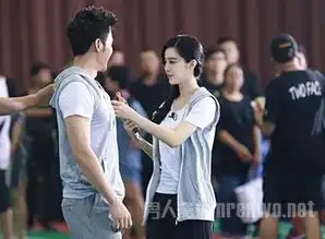 李晨公开示爱范冰冰范爷高调回应虐死单身狗