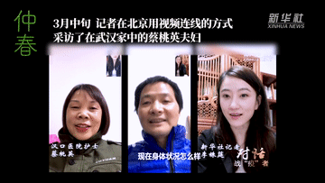 曾捐献全身4倍血量,新冠刚康复又6献血浆,传奇护士自渡渡人穿越至暗时刻
