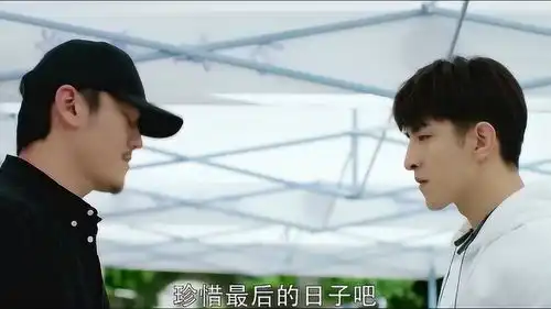 没有秘密的你李俊伟直接找到江夏威胁他,你们珍惜最后的时光吧