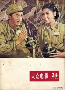 上甘岭让观众盼望了整整一年,一上映就破了纪录
