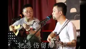 2017826爱乐之城郑州站不说再见