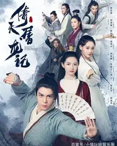 于朦胧新剧演技遭全网吐槽,无颜值又无演技,网友看不下去了
