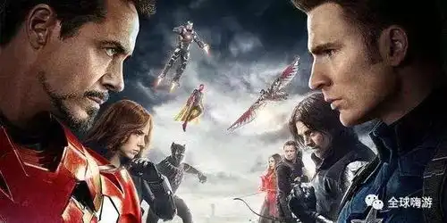 复联三第一波剧透来来来来了