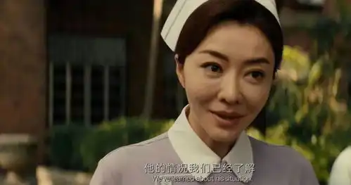 唐人街探案2,可以被移出悬疑剧范畴了