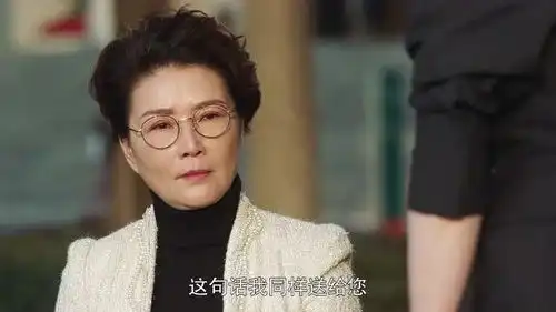 月嫂先生陈老师约见那娜提议给孩子更好的教育