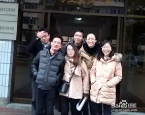 那些年我追过的女孩子天蝎座
