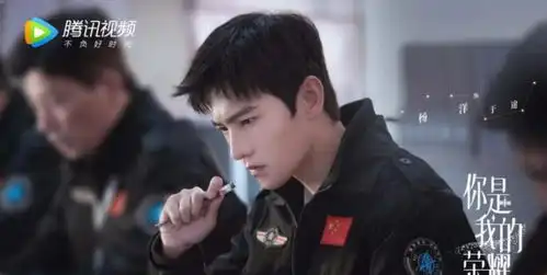 你是我的荣耀从数据到质量,撑起甜剧高质感