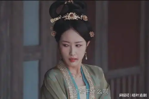 惜花芷花静气死生母不知悔,蠢到极致不自知
