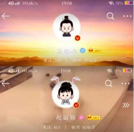 宠妻狂魔冯绍峰戏里戏外狂撒狗粮
