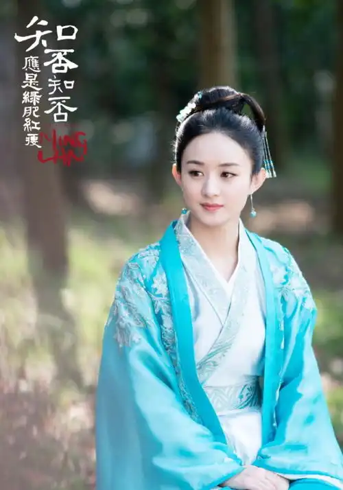 香蜜惨败给知否,杨紫深夜发文感叹人生,还是要欣然接受
