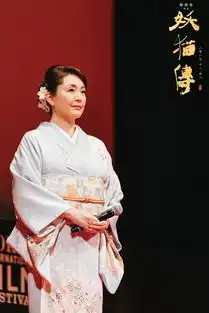 组图黄轩辛柏青妖猫传赴东京新片花惊艳开幕式
