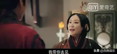 皓镧传冲着卫龙cp追剧,却被高贵妃和袁春望这对cp甜的牙掉
