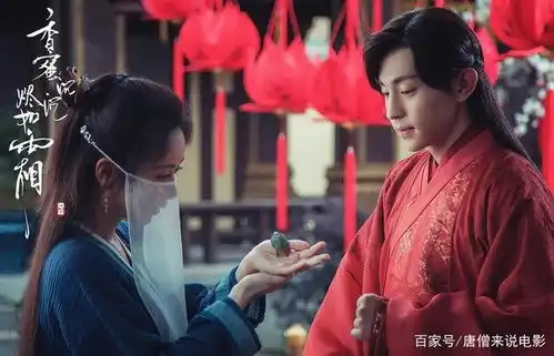 香蜜沉沉烬如霜的播放量何德何能远超将夜两部曲