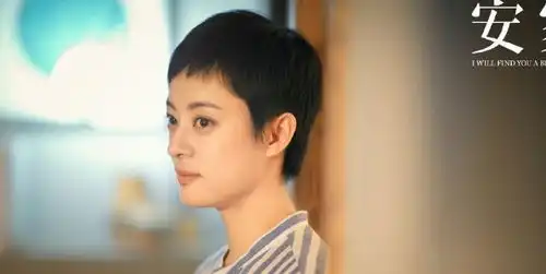 安家三大男主结局,徐文昌收获爱情,最幸福的是他