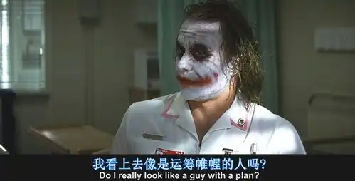 小丑的智慧到底有多么可怕疯狂让他成为蝙蝠侠的宿敌