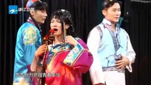 奔跑吧兄弟周深戴假发扮格格,一甩头笑场了,哈哈哈哈
