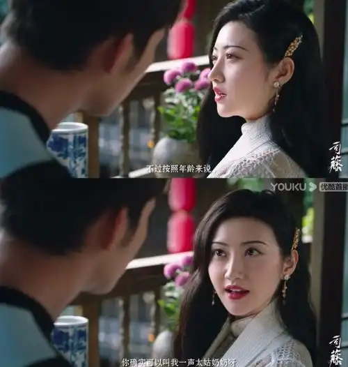 司藤定档明天,半妖变外星生物,景甜造型多变张彬彬二度霸屏