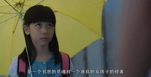 素媛案给韩国民众恐慌无法消除为什么我国不会出现民众恐慌情形
