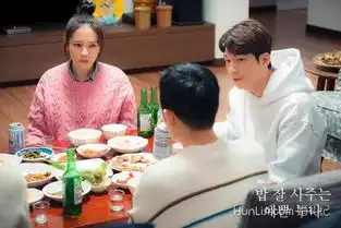 第一次见对方家长如何委婉地拒绝洗碗这个答案我居然没想到