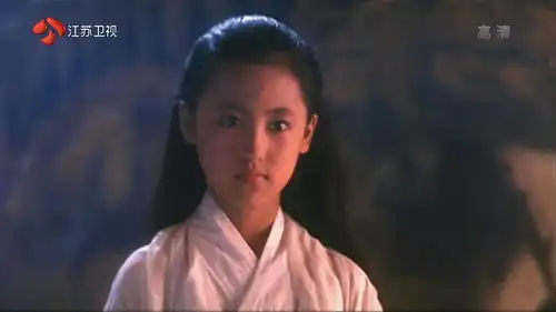 新天龙八部之天山童姥