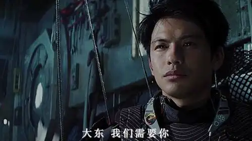 头号玩家哔哩哔哩bilibili
