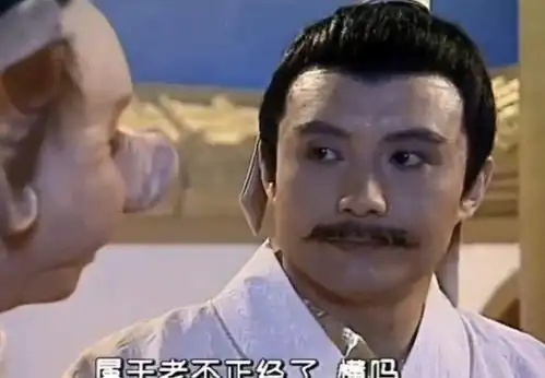 再看春光灿烂猪八戒,原来骚话这么多,那会儿的剧尺度真大啊
