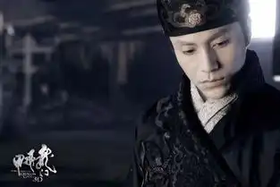 一路携手脱身的捆钱夫妇会解绑么