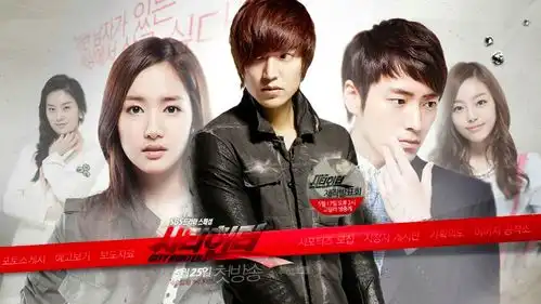 城市猎人三美她成整容模板美翻,她被打到子宫出血,她消失