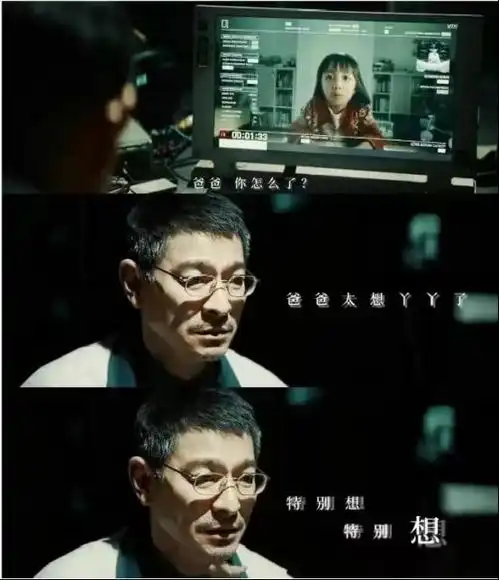 清明节将至ai复活爆火有公司忙到接不过来单