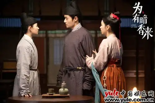 彭楚粤新剧为有暗香来热播,身陷情感纠葛摇摆人设爆梗出圈
