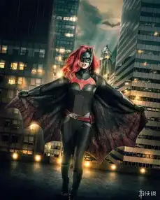 dc真人版蝙蝠女侠曝全新剧照红发美人犀利干练