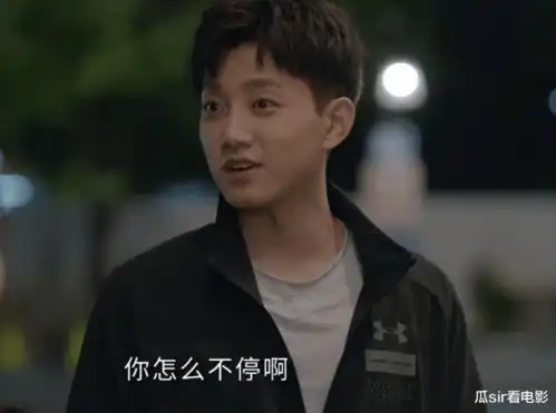小敏家有黄磊的剧就有男闺蜜,最终钱峰如愿以偿,徐正被编剧打败
