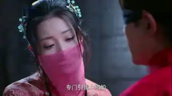 煮妇神探第24集剧照,煮妇神探图片
