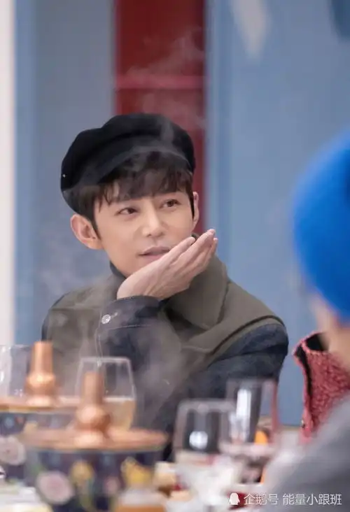 明星大侦探收官大会今天中午1200,和大家一起去吃火锅
