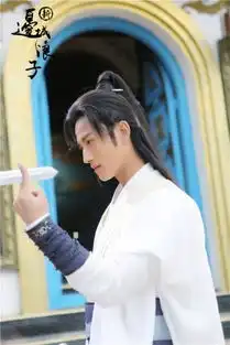 朱一龙张馨予虐情燃夏新边城浪子718开播
