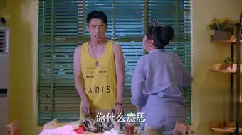 甜蜜暴击第35集剧照,甜蜜暴击图片