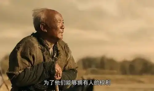 觉醒年代编剧龙平平没有安徽台,就没有觉醒年代
