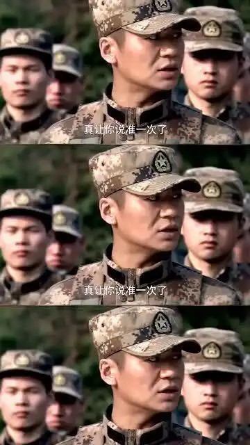 我是特种兵何晨光王艳兵私下打架,被班长发现后果很严重,患难兄弟