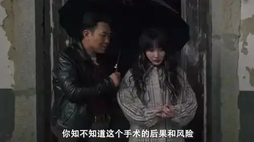 那些不想生孩子的男人,选择结扎自己
