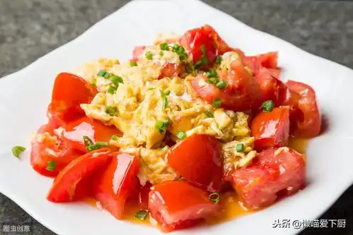 西红柿炒鸡蛋,弄对顺序很重要,搞错一步,番茄不鲜蛋不嫩
