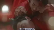 等到烟暖雨收第三季关于初澈易落师徒之间的虐恋

