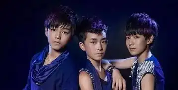 全新鲜肉组合yhboys出炉,tfboys时代要终结
