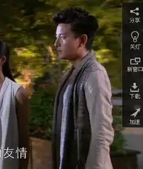 最美的时光里的宋翊穿的这件衣服叫什么名字,或者直接给我淘宝地址店名也行,3q
