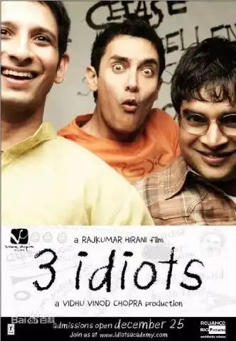 神秘巨星,除了感动,还鸡汤了我们些什么
