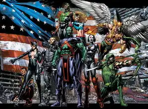 绿箭侠为何没有加入正义联盟